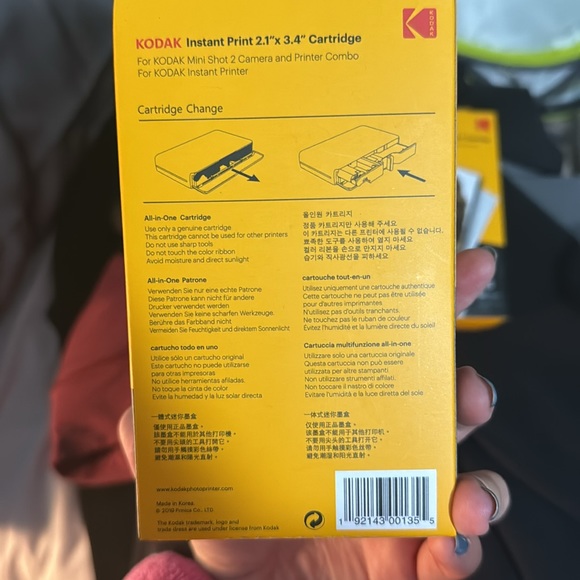 Kodak paper - Picture 2 of 3